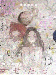 恢复日安排说明图
